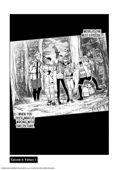 Welcome to Ghost Mansion Vol. 1