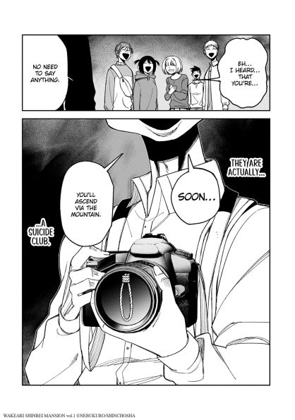 Welcome to Ghost Mansion Vol. 1