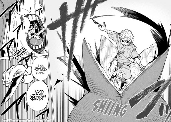 Welcome to Ghost Mansion Vol. 2