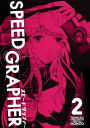 Speed Grapher Volume 2