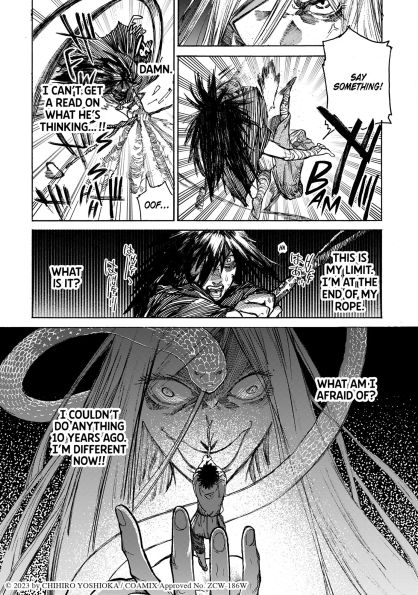 Farewell, My Odin Vol.1