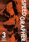 Alternative view 1 of Speed Grapher Vol.3