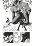 Alternative view 4 of Speed Grapher Vol.3