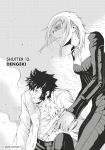 Alternative view 6 of Speed Grapher Vol.3