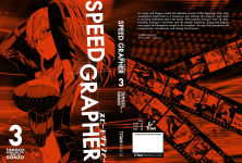 Alternative view 7 of Speed Grapher Vol.3