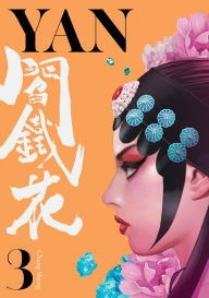 Title: Yan Vol.3, Author: Chang Sheng