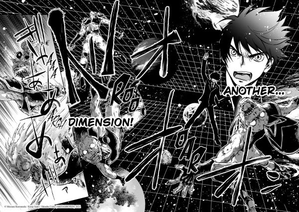 Saint Seiya: Dark Wing Vol.1