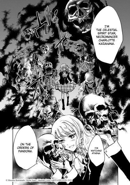 Saint Seiya: Dark Wing Vol.1