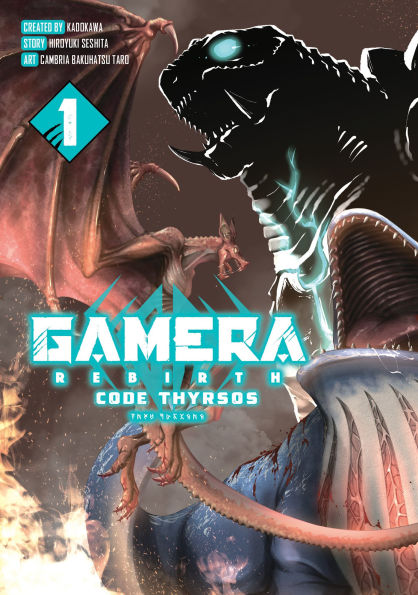 Gamera - Rebirth : Code Thyrsos