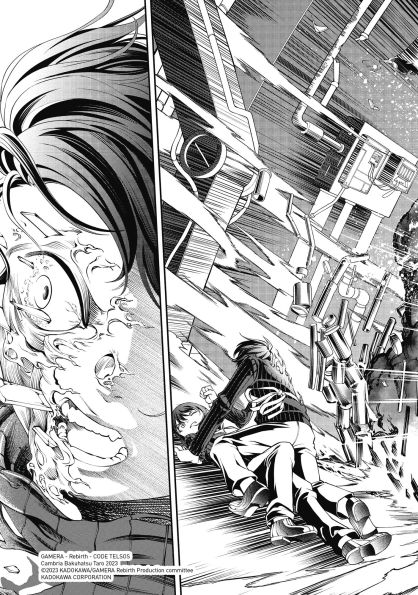 Gamera - Rebirth : Code Thyrsos