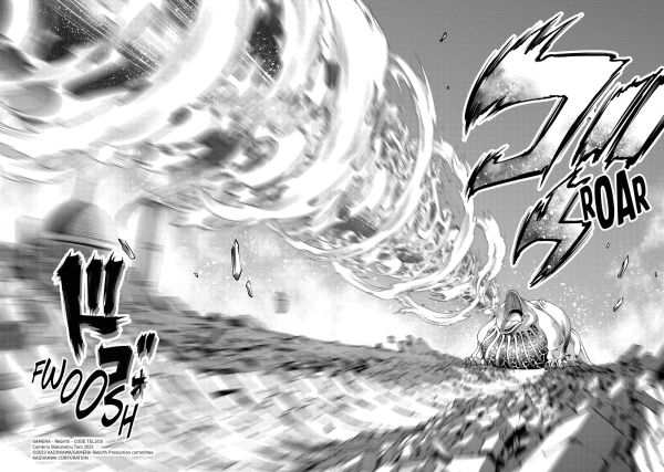 Gamera - Rebirth : Code Thyrsos