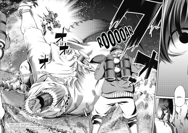 Gamera - Rebirth : Code Thyrsos