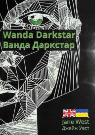 Title: Wanda Darkstar: Ukrainian Translation, Author: Jane West