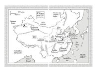 Alternative view 6 of 24 Hours in Ancient China: A Day in the Life of the People Who Lived There