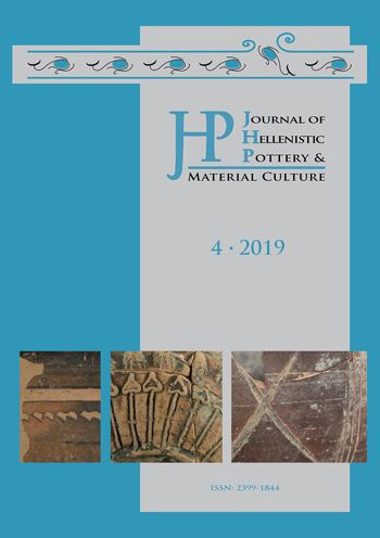 Journal of Hellenistic Pottery and Material Culture Volume 4 2019