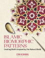 Islamic Biomorphic Patterns: Creating Motifs Inspired by the Natural World