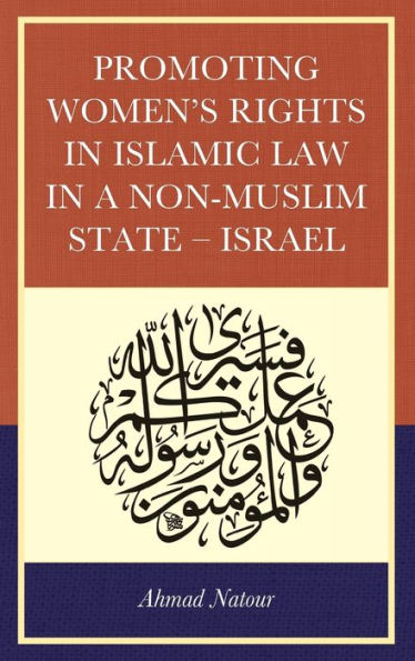 Promoting Women's Rights Islamic Law a Non-Muslim State - Israel
