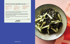 Alternative view 6 of Banchan: 60 Korean American Recipes for Delicious, Shareable Sides