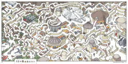 Alternative view 15 of Disney Parks Mazes