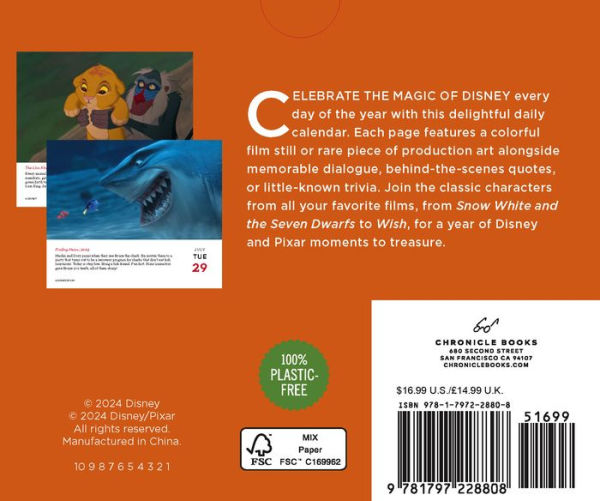 2025 Disney A Year of Animation Daily Calendar