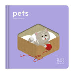 Alternative view 1 of TouchThinkLearn: Pets