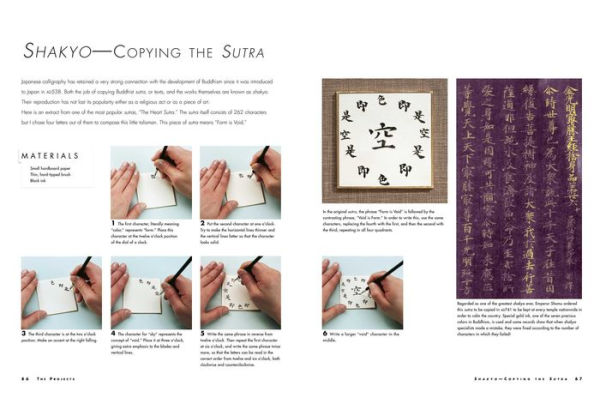 The Simple Art of Japanese Calligraphy: A step-by-step guide to creating Japanese characters with 15 projects to make