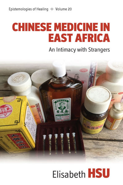 Chinese Medicine East Africa: An Intimacy with Strangers