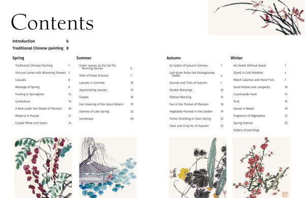 Chinese Brush Painting through the Seasons