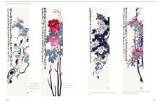 Alternative view 5 of Chinese Brush Painting through the Seasons