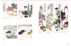 Alternative view 7 of Chinese Brush Painting through the Seasons