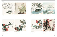 Alternative view 8 of Chinese Brush Painting through the Seasons