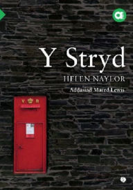 Title: Cyfres Amdani: Y Stryd, Author: Helen Naylor