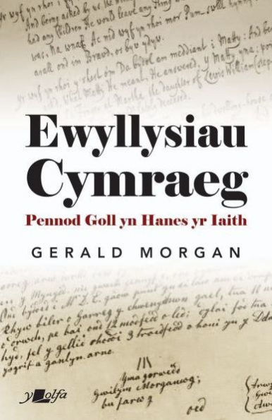 Ewyllysiau Cymraeg