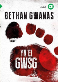 Title: Cyfres Amdani: yn ei Gwsg, Author: Bethan Gwanas