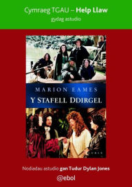 Title: Help Llaw Gydag Astudio: Y Stafell Ddirgel - Cymraeg TGAU, Author: Tudur Dylan Jones