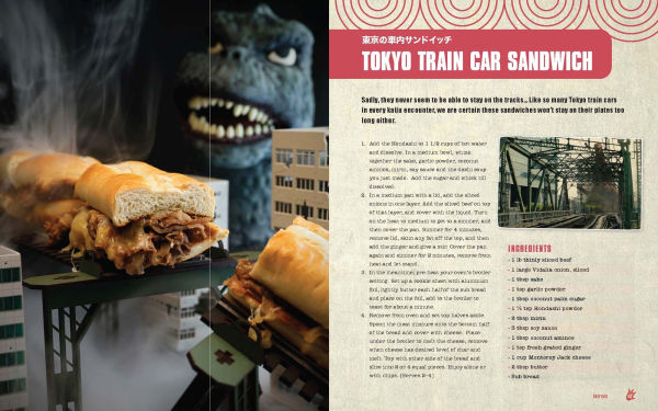Godzilla: The Official Cookbook