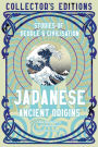 Japanese Ancient Origins: Stories Of People & Civilization