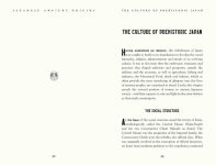 Alternative view 3 of Japanese Ancient Origins: Stories Of People & Civilization