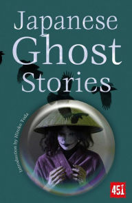 Title: Japanese Ghost Stories, Author: Hiroko Yoda