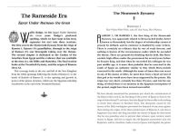Alternative view 3 of Ramses the Great