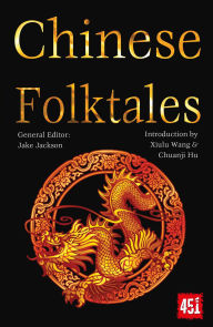 Title: Chinese Folktales, Author: Xiulu Wang