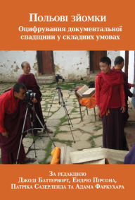 Title: ??????? ??????: ??????????? ?????????????? ???????? ? ???????? ??????, Author: ????? ??????????