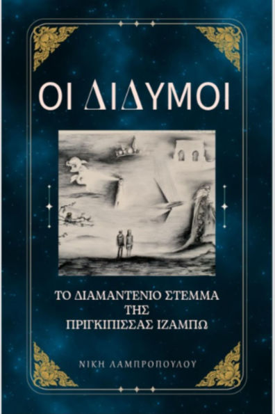 ?? ??????? ??? ?? ??????????? ?????? ??? ???????????? ??????