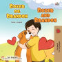 Boxer and Brandon (Norwegian English Bilingual Children's Book)