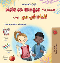 Title: Mots en Images Ma Journï¿½e (Livre pour enfants bilingue franï¿½ais-arabe), Author: Kidkiddos Books