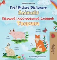 Title: First Picture Dictionary - Animals (English Ukrainian Bilingual Children's Book), Author: Kidkiddos Books
