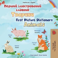 Title: First Picture Dictionary - Animals (Ukrainian English Bilingual Children's Book), Author: Kidkiddos Books