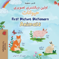 Title: First Picture Dictionary - Animals (Farsi English Bilingual Children's Book), Author: Kidkiddos Books