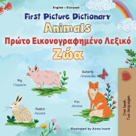 Title: First Picture Dictionary - Animals (English Greek Bilingual Children's Book), Author: Kidkiddos Books