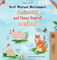 Title: First Picture Dictionary - Animals (English Gujarati Bilingual Children's Book), Author: Kidkiddos Books